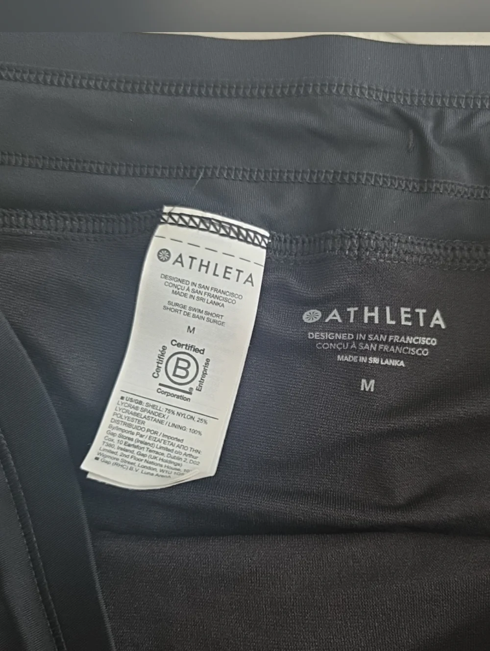 Athleta Black Swim Shorts Medium - Picture 4 of 8